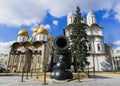 Tsar Cannon in the Moscow Kremlin, Russia Royalty Free Stock Photo