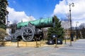 Tsar Cannon in the Moscow Kremlin, Russia Royalty Free Stock Photo