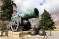 Tsar Cannon in Moscow Kremlin Royalty Free Stock Photo