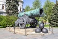 Tsar cannon in the Moscow Kremlin, Russia