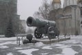 Tsar Cannon in Moscow Royalty Free Stock Photo