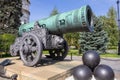 Tsar-Cannon in summer. Moscow Kremlin.