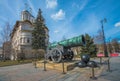 Tsar or King Cannon in Moscow Kremlin, Russia Royalty Free Stock Photo