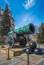 Tsar or King Cannon in Moscow Kremlin, Russia Royalty Free Stock Photo