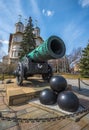 Tsar or King Cannon in Moscow Kremlin, Russia Royalty Free Stock Photo