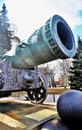 Tsar Pushka King Cannon in Moscow Kremlin. Color photo.