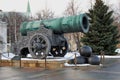 Tsar Pushka (King Cannon) in Moscow Kremlin. Color photo.