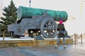 Tsar Pushka (King Cannon) in Moscow Kremlin. Color photo.