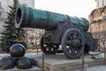 Tsar-pushka (King-cannon) in Moscow Kremlin. Russia