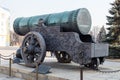 Tsar-pushka (King-cannon) in Moscow Kremlin. Russia Royalty Free Stock Photo