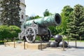 Tsar-pushka (King-cannon) in Moscow Kremlin. Russia Royalty Free Stock Photo