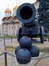 Tsar-pushka King-cannon in Moscow Kremlin. Russia