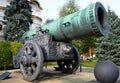 Tsar Pushka King Cannon in Moscow Kremlin Royalty Free Stock Photo