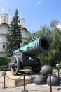 Tsar-pushka in Kremlin Royalty Free Stock Photo