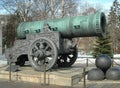 The Tsar`s Pushka Cannon, Kremlin, Moscow, Russia