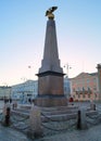 Tsarina`s Stone, obelisk in memory of Russian Empress Alexandra Feodorovna visit to Helsinki, Finland