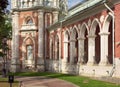 In Tsaritsyn Park, Moscow, Russia