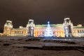 Moscow,Russia-January 06: Tsaritsy no during Christmas time illuminated at night on January 06,2018.