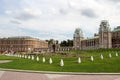 Tsaritsyno - palace, museum, park, reserve in the south of Moscow.