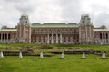 Tsaritsyno - palace, museum, park, reserve in the south of Moscow.
