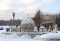 Tsaritsyno Park in Moscow decorated for the New year