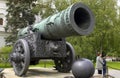 Tsars Cannon - Kremlin - Russia