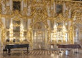 Catherine Palace in Tsarskoye Selo or Pushkin, Saint Petersburg, Russia Royalty Free Stock Photo