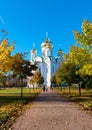 Tsarskoye Selo (Pushkin). Saint-Petersburg. Russia. Church of St Catherine Martyr Royalty Free Stock Photo