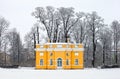 Tsarskoye Selo (Pushkin), Saint-Petersburg, Russia. The Upper Bat Royalty Free Stock Photo