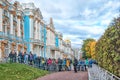 People near The Catherine Palace. Pushkin. St.Petersburg Royalty Free Stock Photo