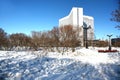 Tsentralnyy park in the center of the murmansk city ,Russia