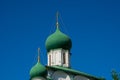 Tserkov` Maksima Blazhennogo Church Royalty Free Stock Photo