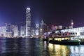 Tsim Sha Tsui Ferry Pier