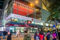 Tsim Sha Tsui, Hong Kong - January 10, 2018 :A crowd people wait
