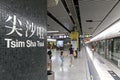 Tsim Sha Tsui MTR sign, one of the metro stop in Hong Kong