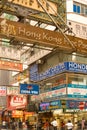 Stores and signs at Pekin Road at busy commercial district of Nathan Road