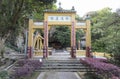 Tsing Shan Monastery in Hong Kong, China Royalty Free Stock Photo