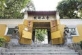 Tsing Shan Monastery in Hong Kong, China Royalty Free Stock Photo