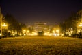 Tsinghua University at Night, Beijing Royalty Free Stock Photo