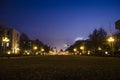 Tsinghua University at Night, Beijing Royalty Free Stock Photo