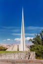 Tsitsernakaberd - The Armenian Genocide memorial and museum in Yerevan, Armenia.