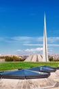 Tsitsernakaberd - The Armenian Genocide memorial and museum in Yerevan, Armenia. Royalty Free Stock Photo