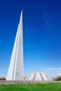 Tsitsernakaberd - The Armenian Genocide memorial and museum in Yerevan, Armenia. Royalty Free Stock Photo