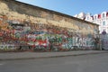 Tsoy wall in Old Arbat. Moscow