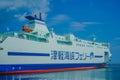 Tsugaru Strait ferry