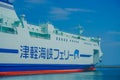 Tsugaru Strait ferry