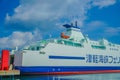 Tsugaru Strait ferry