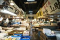 Tsukiji fish market Royalty Free Stock Photo