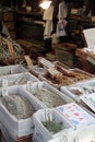 Tsukiji Fish Market, Tokyo, Japan Royalty Free Stock Photo