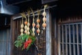 Tsumago-juku in Kiso, Nagano, Japan